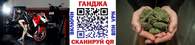 Купить ГАШ  АМФЕТАМИН  Меф мяу мяу  КОКАИН  Альфа ПВП  Нерюнгри
