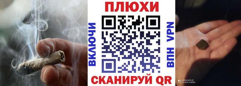 Гашиш хэш  Купить где  Нерюнгри 