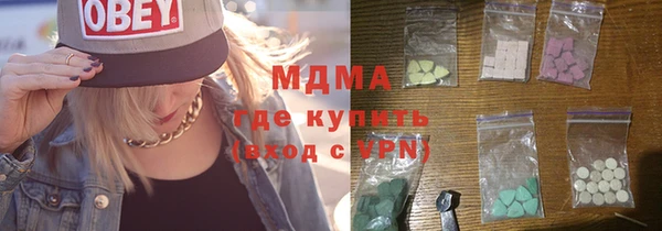 mix Зерноград
