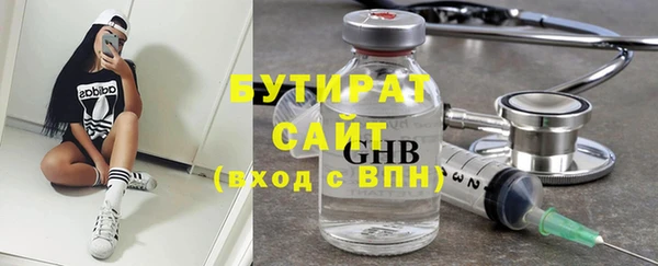 mix Зерноград