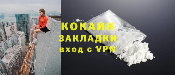 марки nbome Инта