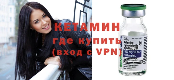 хмурый Зеленодольск