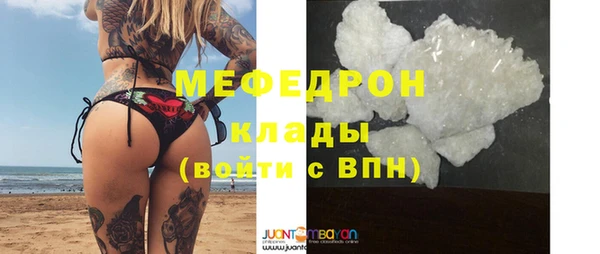 хмурый Зеленодольск