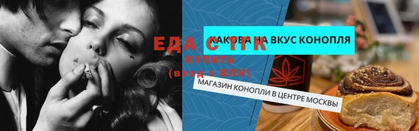 mix Зерноград