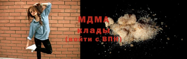 хмурый Зеленодольск