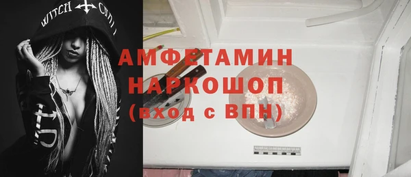 каннабис Анива