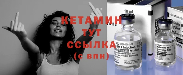 mix Зерноград