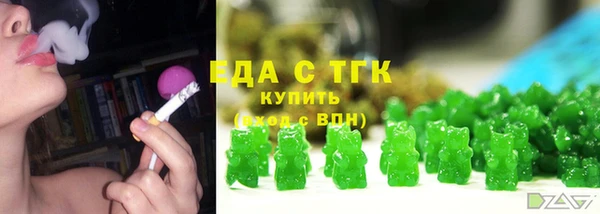mix Зерноград