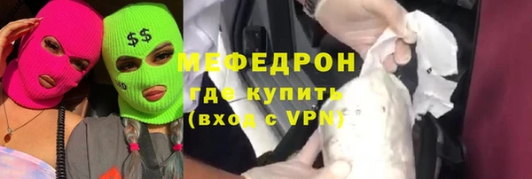 дмт Инсар