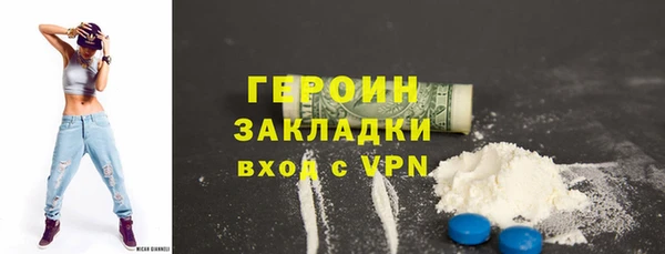 mix Зерноград
