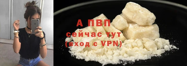mix Зерноград