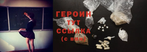 mix Зерноград