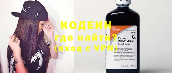 mix Зерноград