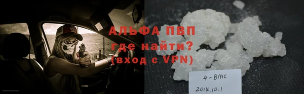 хмурый Зеленодольск