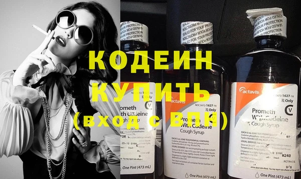 хмурый Зеленодольск