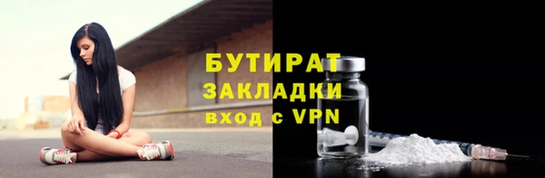 mix Зерноград