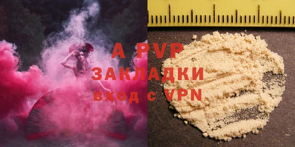mdma Иннополис