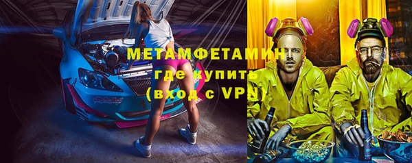 хмурый Зеленодольск