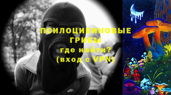 mix Зерноград