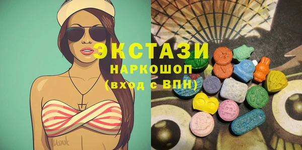 меф Анжеро-Судженск