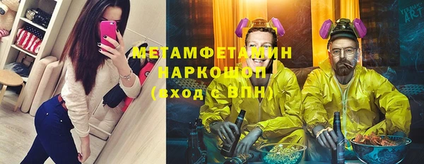 mix Зерноград