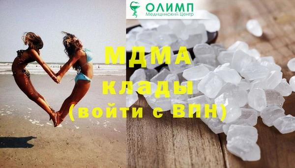 дмт Инсар