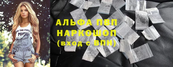mix Зерноград
