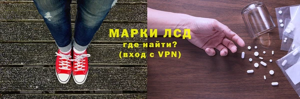хмурый Зеленодольск