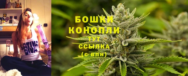 кокаин премиум Зеленокумск