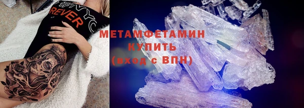 хмурый Зеленодольск