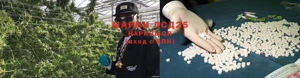 кокаин премиум Зеленокумск