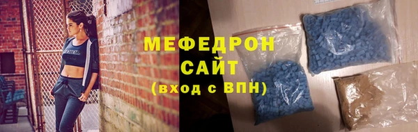 кокаин премиум Зеленокумск