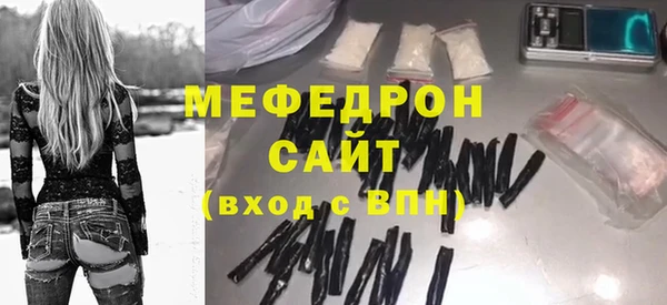 mix Зерноград
